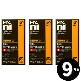 Living Factory H Partner Myny Vitamin D3 Vitamin D 5000IU total 9 month supply / 마이니 비타민D3 비타민D 5000IU 총 9개월분
