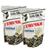 Tambov Wolf Salted Black Sunflower Seeds 200g (Pack of 2)