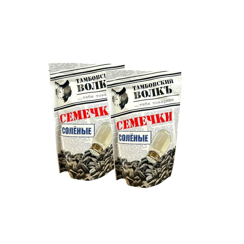 Tambov Wolf Salted Black Sunflower Seeds 200g (Pack of 2)