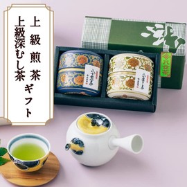 Tea Gift Yame Tea Canister, Japanese Modern Pattern, 2 Types, Senior Sencha, Advanced Deep Mushi Tea, 2.8 oz (80 g) Each Included, Suitable for Various Types, Tea Caddy, Present, Souvenir, Iwasakien Seicha Picking, Iwasakien Seisha