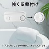 Guluto Bath Pillow, Bath Pillow, for Neck and Support, Waterproof,