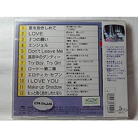 ＣＤグラフィックカラオケステーションポップス男性編②／ロード～第二章・他全１２曲