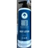 ROOTS Aromatherapy BODY LOTION Brown Sugar & Fig 12.17oz (1 Bottle)