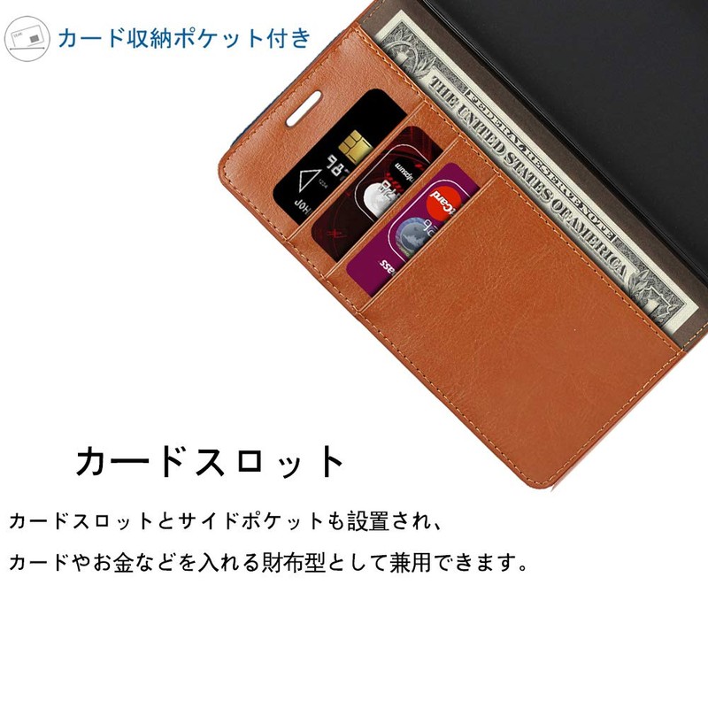 Kyocera Android One S8 S8-KC Case Kyocera Android One S8