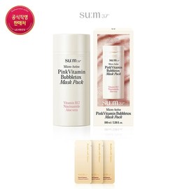 Sum37 degrees Su:m37 [Su:m] [Benefit+] Microactive Pink Vitamin Bubble Tox Mask 100ml / 숨37도 [숨] [혜택+]마이크로액티브 핑크 비타민 버블톡스 마스크 100ml