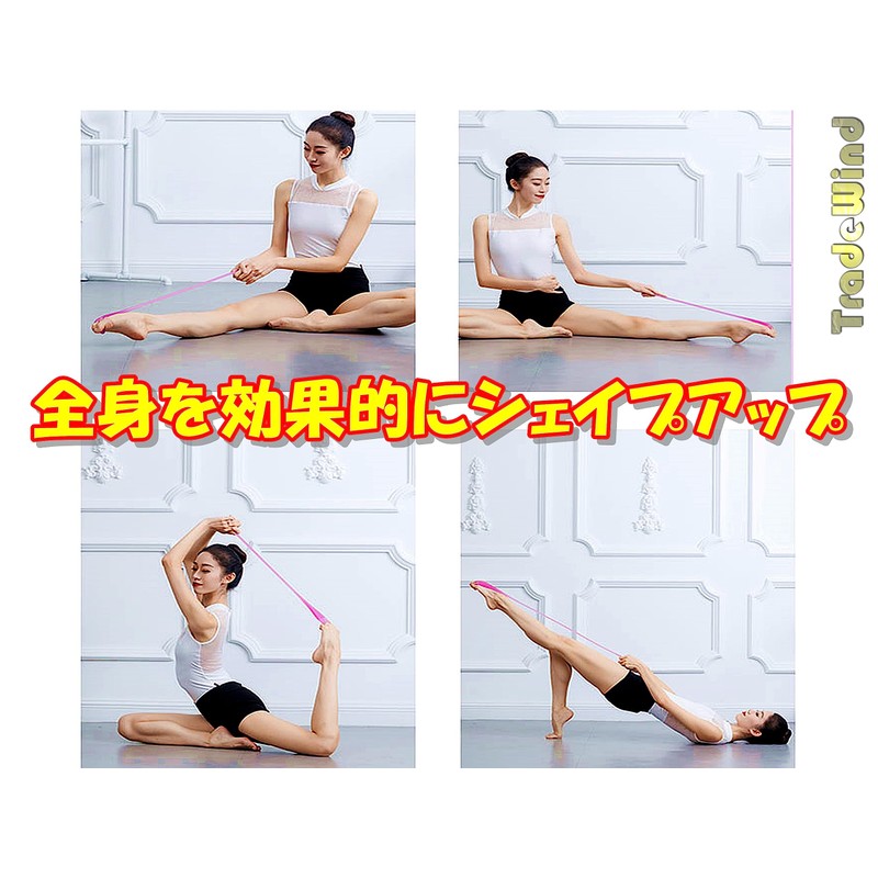 TradeWind トレーニングチューブ 足裏ストレッチ 足指 足裏アーチエクササイズ 足裏トレーニング 2本セット(紫)