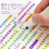 LUYING Highlighter, Double-Headed, Large Capacity, Focus Writing, Colors, Marker Pen,