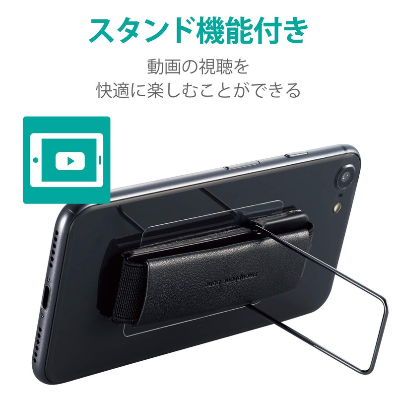Elecom P-STBLSBK Smartphone Band, Fall Prevention, Leather, Stand Function, Black