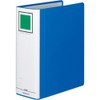 コクヨ ファイル パイプ式ファイル エコツインR(両開き) B5 2穴 800枚収容 青 フ-RT681B