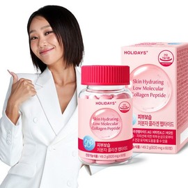 피부보습 저분자 콜라겐 펩타이드 자외선 케어 60정 1병 Low Molecular Collagen Peptide Skin Moisturizing UV Care 60 Tablets 1 Bottle