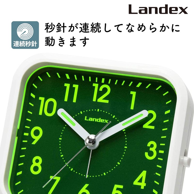 LANDEX YT5270WH Alarm Clock, Mint Pal, Non-Radio, Continuous Second Hand,
