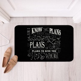 Feelyou Kids Vintage Bible Verse Bathroom Rugs Christian Bible Verse Jeremiah Bath Mats for Bathroom for Boys Children Teens Decor Modern Btah Rugs for Shower Tub Black Bathroom Accossories 20"x32"
