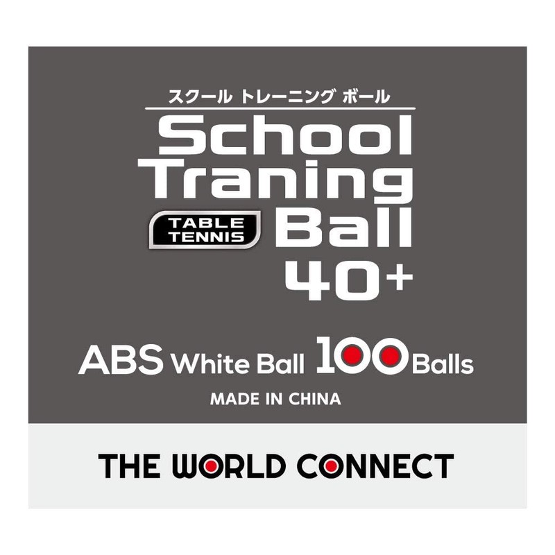 The World Connect DV010 Table Tennis Balls, TWC School, Training