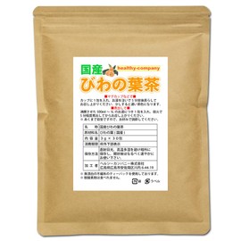 Healthy Company Domestic Loquat Leaf Tea, 0.1 oz (3 g) x 30 pcs, Tea Bag, Loquat Tea, Loquat Leaf Tea, Health Tea