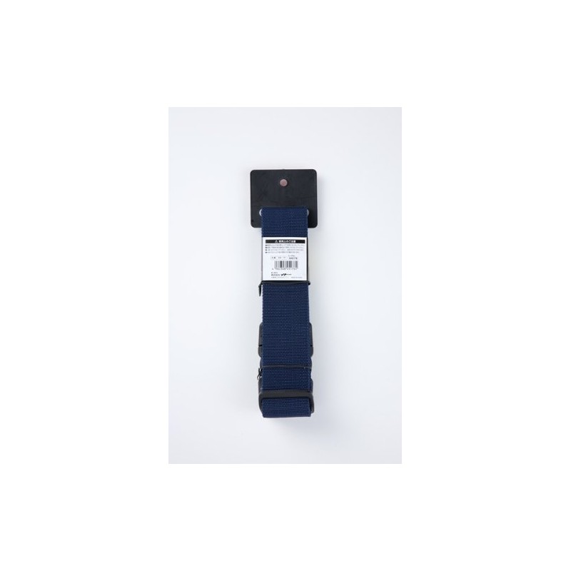 iHelp IH-465 Work Belt, 1.9 inches (48 mm)