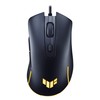 ASUS TUF Gaming M3 Gen II Gaming M3 Gen II
