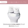 Festino Facial Point Care Brush SMHB-002 FESTINO (Pink)