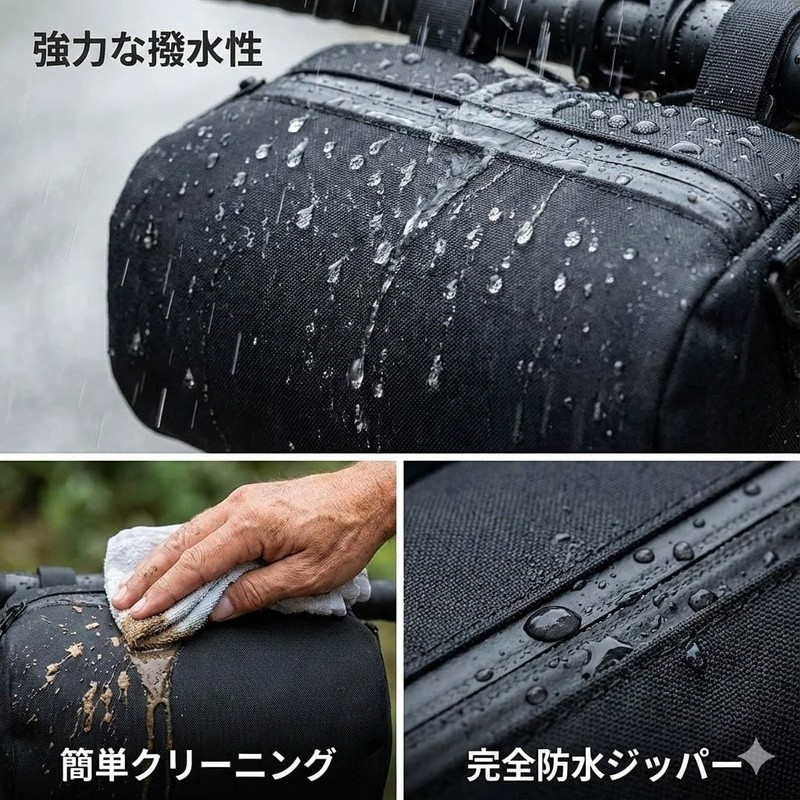 Fuji-cell Motorized Bike Bag, Waterproof, Storage, Scooter, Front Bag, Large