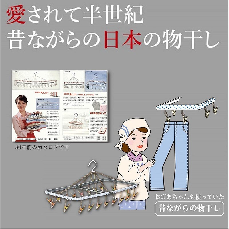 nisida marunisiringuhanga- DX Battle Ball