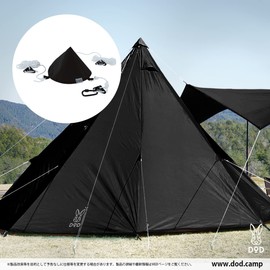 DOD TG1-768-BK Tongari Hat, One-Pole Tent, Tarp Connection, Carabiner & Rope, Black (Approx.) W 9.8 x D 9.8 x H 5.9 inches (25 x 25 x 15 cm)