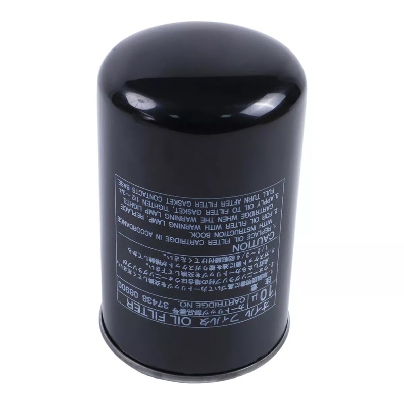 YIHETOP Oil Filter Cartridge 37438-08900 3743808900 Compatible for Airman Air
