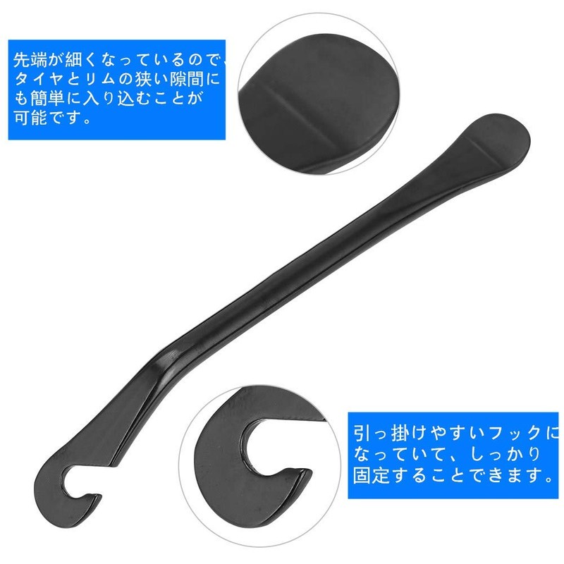 TOPINCN Tire Levers Bicycle Repair Tool Bike Wheel Replacement Set