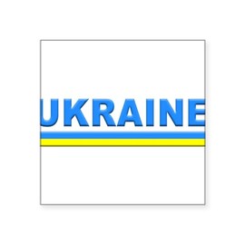 CafePress Pro Ukraine Pride Ukrainian Flag Sticker Square Bumper Sticker Car Decal
