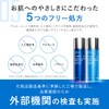 DR.WU Hyaluronic Complex Intensive Hydrating Essence Toner, 5.1 fl oz