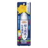 Cut Flower Fame, Buddha Flower only 100ml