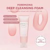Skin1004 스킨1004 포머라이징 딥 클렌징 폼 4.23 fl.oz 125ml 메이크업