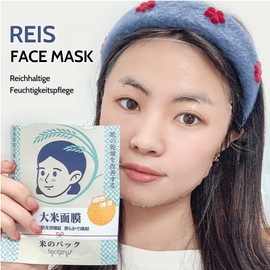 Shefave Reis Tuchmasken 5PCS Rice Face Mask, Japanese Skincare Reis Masken Beauty, Feuchtigkeitsspendende Gesichtsmaske mit Centella Asiatica, Beruhigende Sheet Mask Nährende Hautpflege