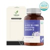 GOLF Hydrangea leaf hot water extract hydrangenol moro orange tablets