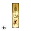 DMCK Pink Rose Carbonated Mist 80ml x 1 / DMCK 핑크 로즈 탄산 미스트 80ml 1개