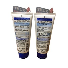 Gatsby Facial Wash, Perfect Scrub OI, Set of 2