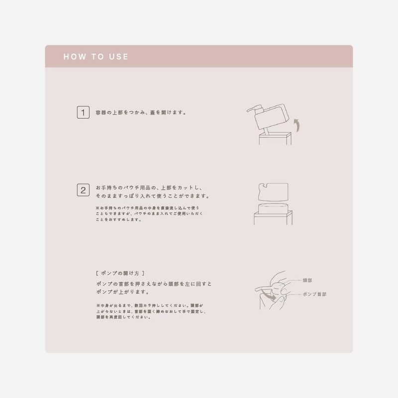 mslash mono bottle square rose