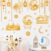 HPNIUB Ramadan Wall Stickers,Eid Ramadan Muslim Stickers,Islamic Muslim Wall Stickers