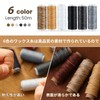 Leather Craft Kit, Beginner, Leather Craft Tools, Tools, 39 Piece