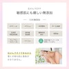 Veulti by THE_B Color Foundation (Pink) Skin-Friendly Foundation (Visible/Sensitive Skin)