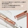 VAVIMELLO TWINKLE GLITTER 02 ROSE STAR EYE SHADOW 0.07 oz