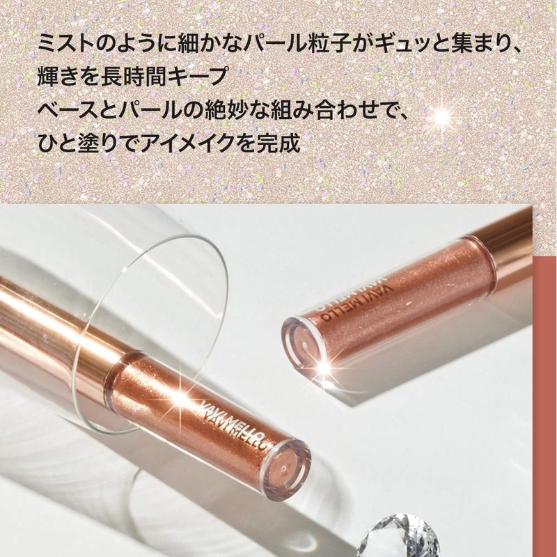 VAVIMELLO TWINKLE GLITTER 02 ROSE STAR EYE SHADOW 0.07 oz