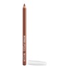 WYCON cosmetics Intense Lip Pencil Wooden Lipstick 72 Beyond
