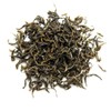 چای سبز (Medium, Afghani green tea) wight is 400 grams