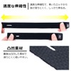 Daiwa Neo Belt (B), Wide, Black