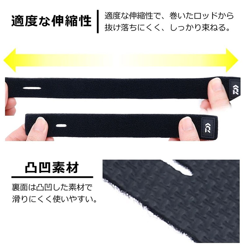 Daiwa Neo Belt (B), Wide, Black