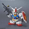 SD Gundam Cross Silhouette Silhouette Booster [White] Color Coded Plastic