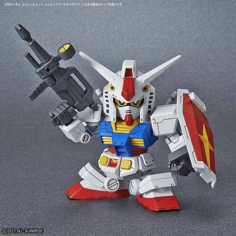 SD Gundam Cross Silhouette Silhouette Booster [White] Color Coded Plastic