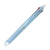 Pilot Erasable Ballpoint Pen, Pearl Blue, 0.38mm (LKFBS60UF-PL)