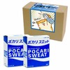 Petit Gift.com Pocari Sweatshirt, Powder, Hydration, Ion, Electrolyte, Sports, Club