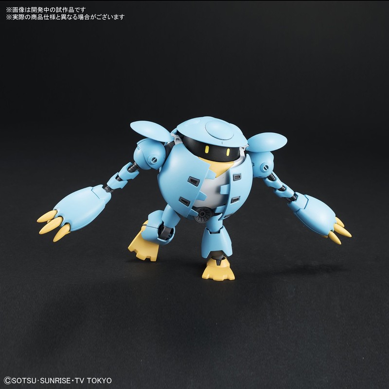 HGBD Gundam Build Divers, Momokapool, 1/144 Scale, Color Coded Plastic