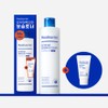 Real Barrier Extreme Essence Toner 300mL Special Set (+Extreme Cream 25mL) - (+Extreme Cream 25mL)